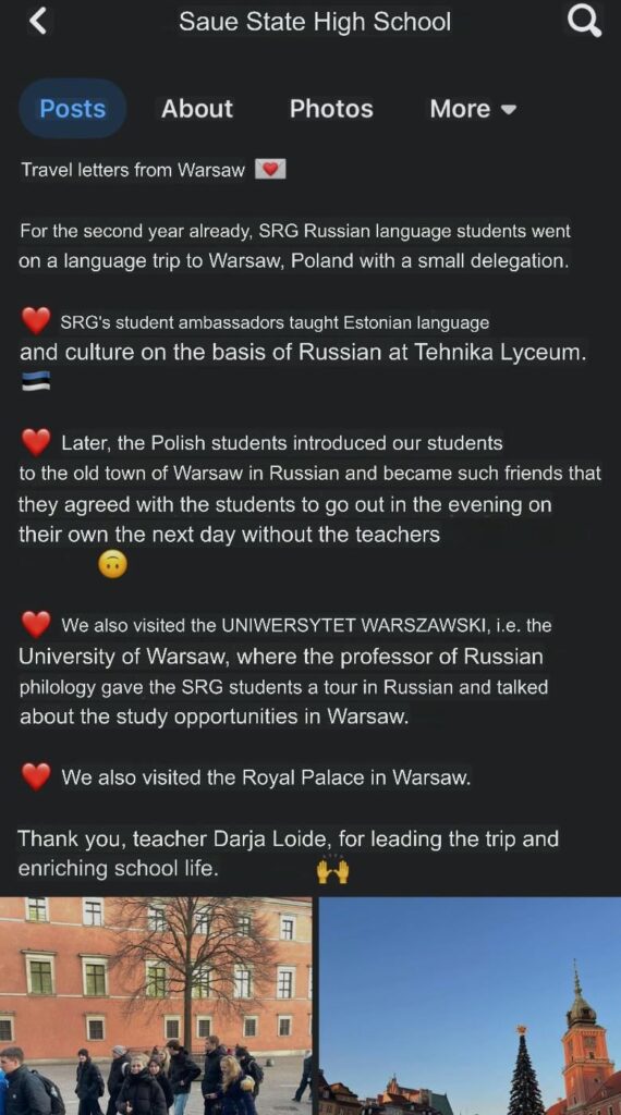 現在の状況では、これらの「ロシア語ツアー」についてポーランド人はどう思いますか？