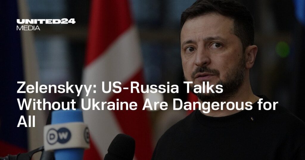 Zelenskyy：ウクライナのない米国とロシアの話はすべての人にとって危険です
