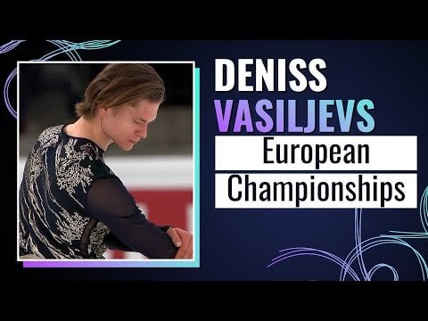 Deniss Vasiljevs（lat）|フリースケート|タリン2025 | #eurofigure