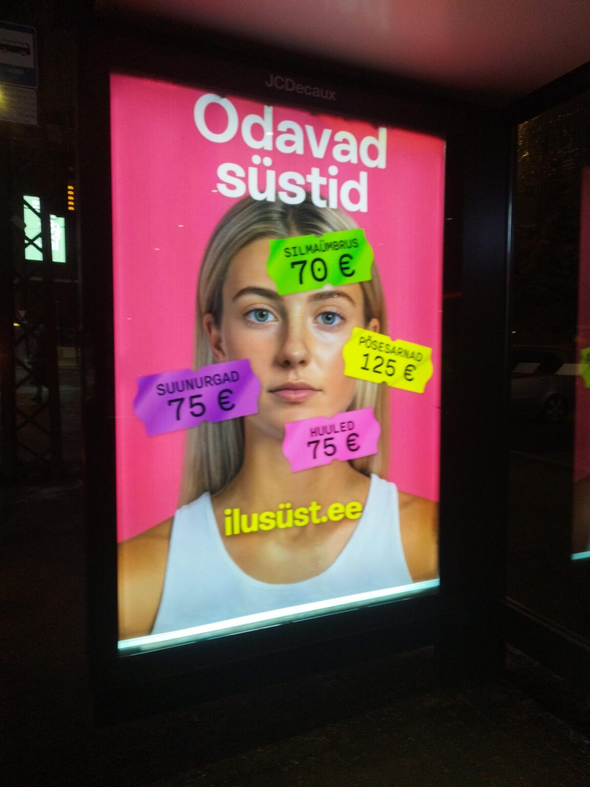 歩くp *** i