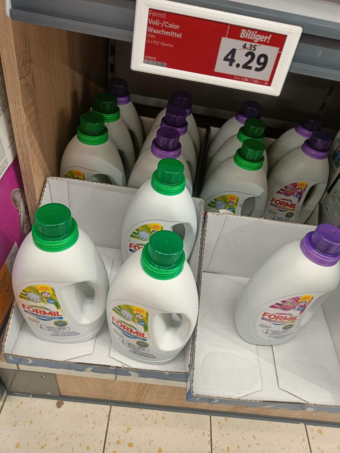 それは私だけですか、それとも洗濯洗剤をしたのですか？