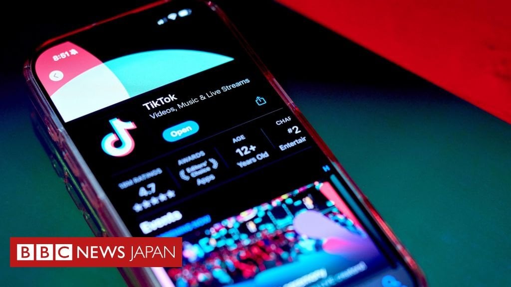 TikTok、アメリカのアプリストアに再登場 アップルとグーグル