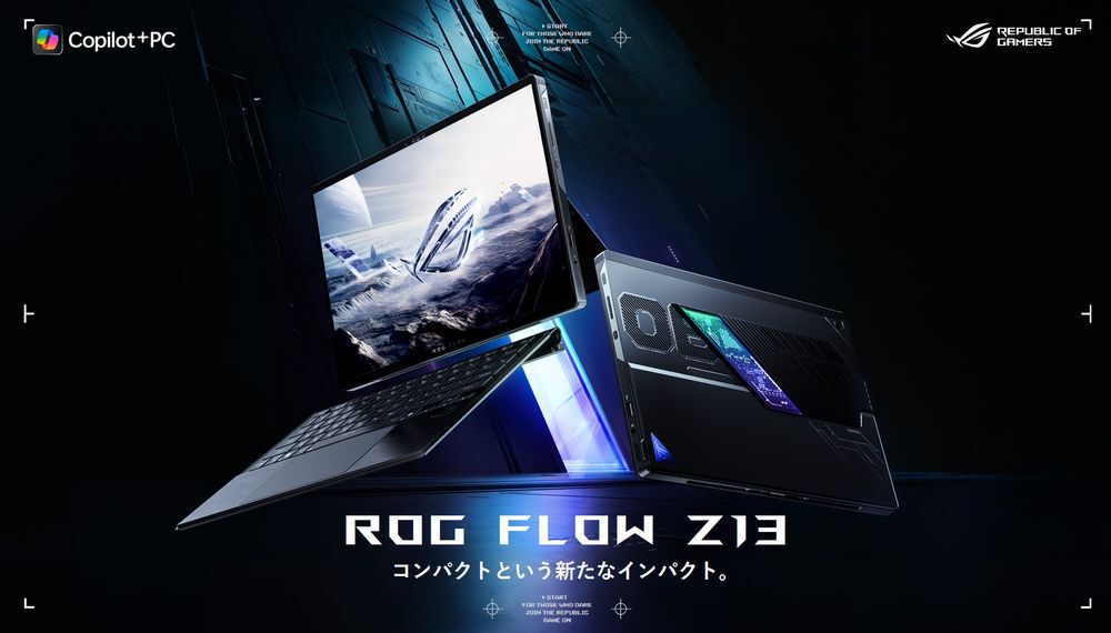 『モンハンワイルズ』動作確認済み。最新AMD Ryzen AI MAXシリーズを搭載した2-in-1ゲーミングノートPC“ROG Flow Z13 GZ302EA”