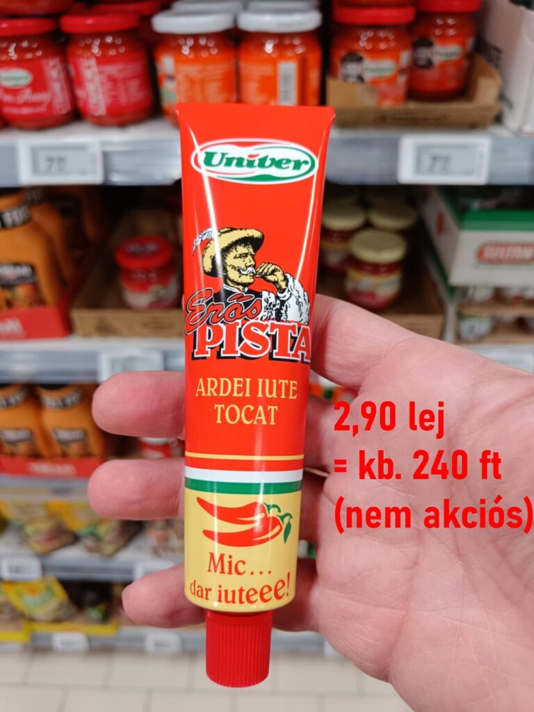 先日ルーマニアに行きました（同じ製品、同じパッケージ）