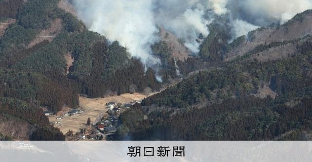 山火事の岩手、避難所に支援物資続々 ボランティア受け入れは鎮火後