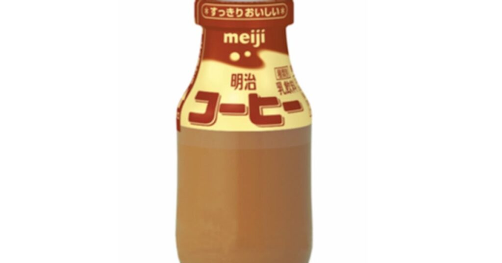 明治、瓶牛乳やコーヒー飲料を3月末に終了 需要低迷で