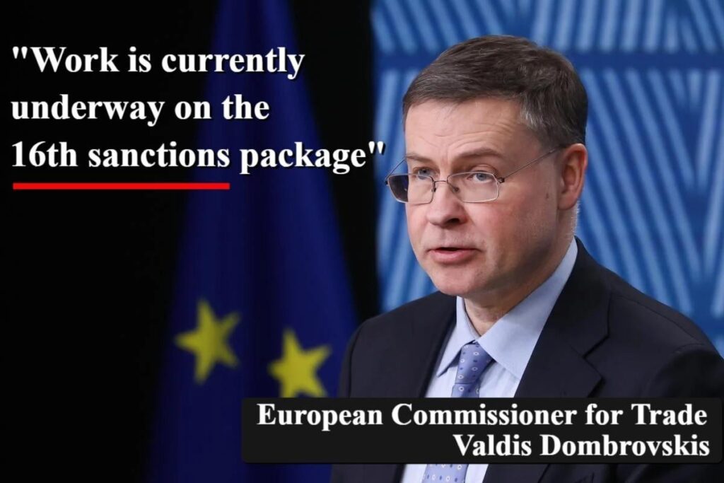 EUは、米国がそうすることを決定したとしても、ウクライナに対する攻撃のためにロシアに対する制裁を解除する計画はありません。これは、2025年2月18日にブリュッセルで開催された経済財務問題評議会会議に先立ち、欧州のバルディス・ドンブロフスキスによって述べられました。