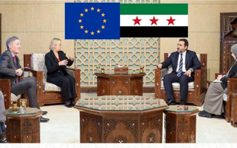 シリアの新しい省庁は、制裁の解除の可能性とロシアへのさらなる圧力について議論するために、EU代表団との重要な会議を開催しました。 EUの支援は、ロシアからの補償、再建、およびロシア軍によって引き起こされる破壊の回復を要求することを可能にするため、重要です。