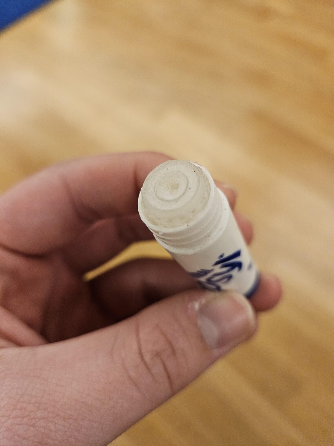 完全に使用されたLypsylのまれな目撃