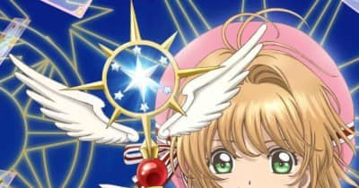 ブラジル日本語センター＝アニメアフレコで学習意欲喚起＝南米初の使用許諾コンテスト4月に