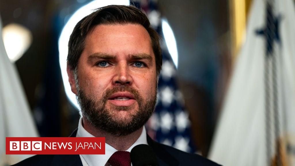 ヴァンス米副大統領、裁判官に「大統領令を制限する権限ない」と主張