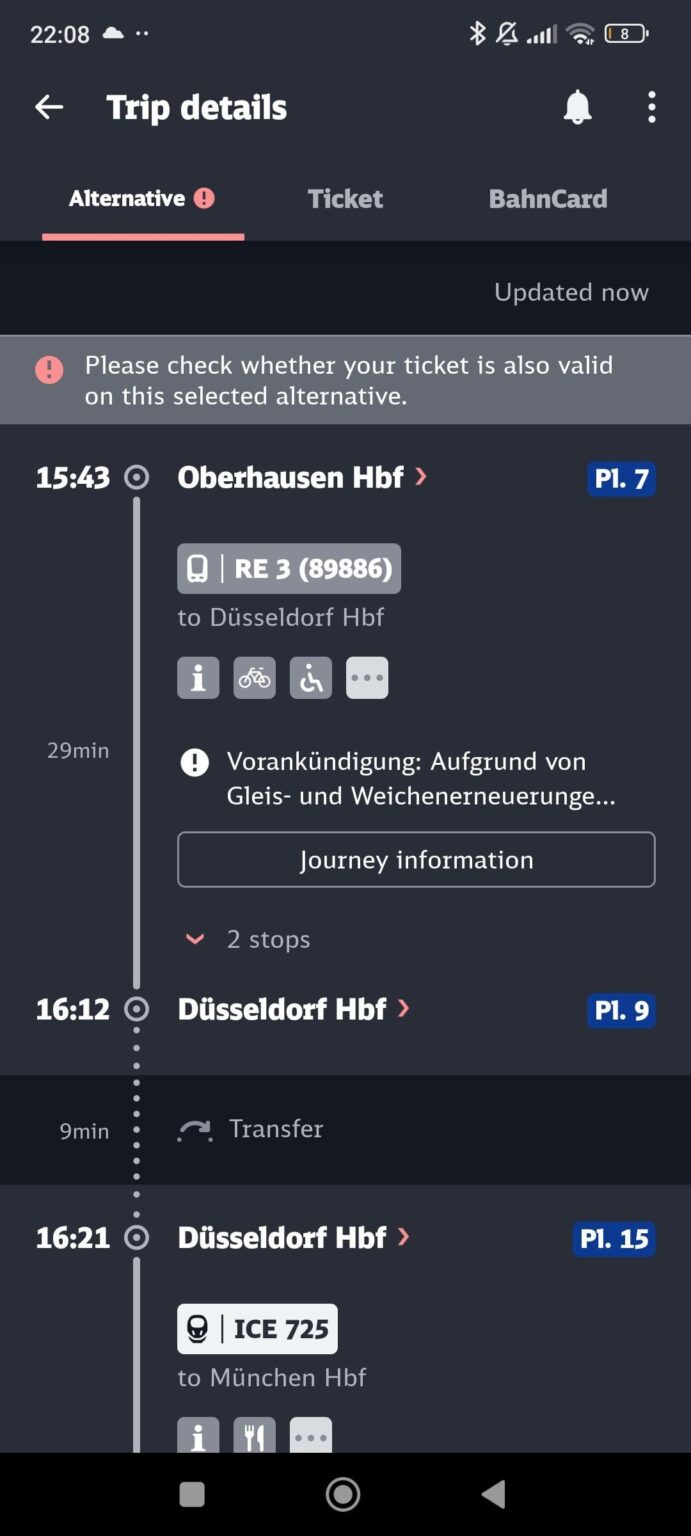 DBの旅程が変更されましたか？