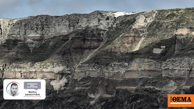 サントリーニの不安の日：72時間で4リヒターを超える39の地震