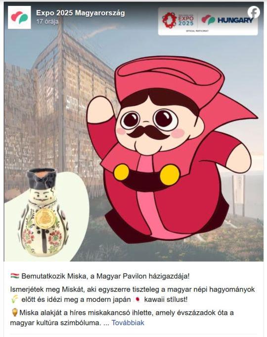 おお