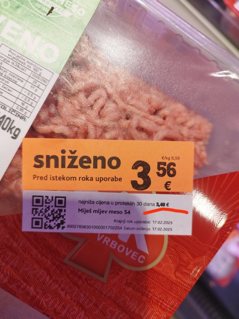 興味深い割引
