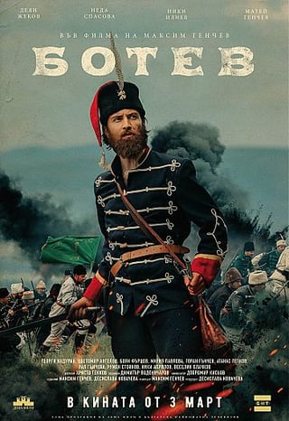 これらの映画はどこで見ることができますか？