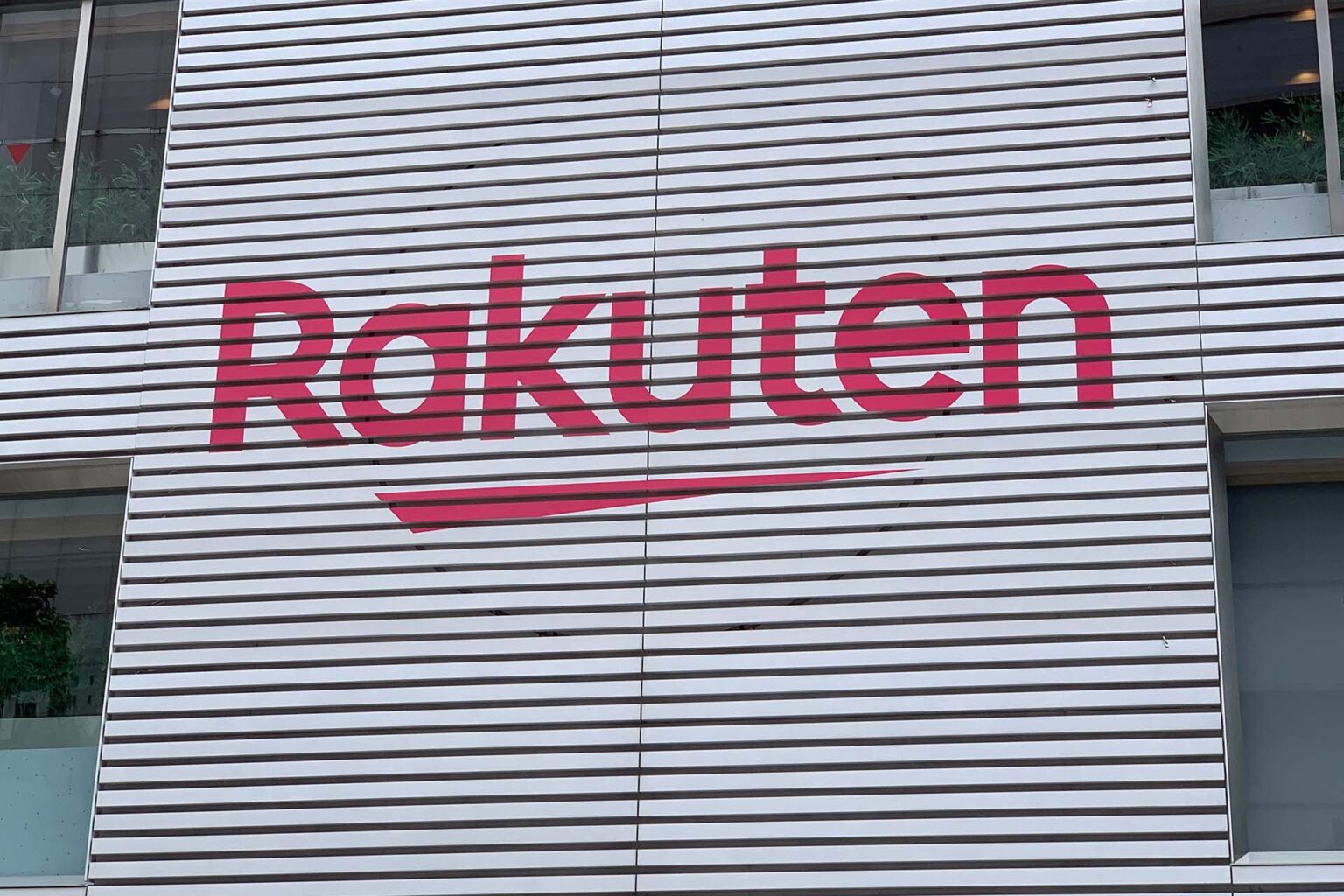 楽天モバイル、生成AI悪用の不正契約を受けて注意喚起 - Impress Watch