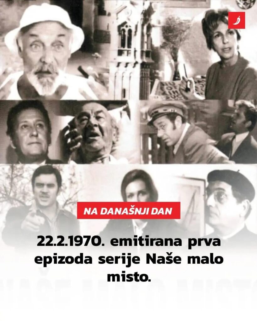 22.2.1970。私たちのリトルミストのシリーズの最初のエピソード
