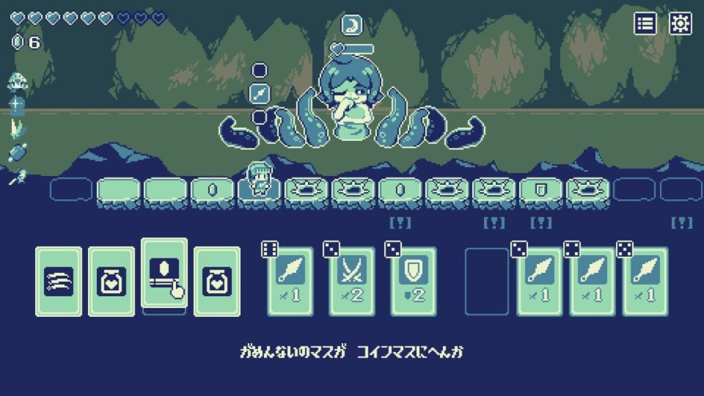 “逃ぐるも一手”すごろく風ローグライク『ゴールデン・ウォーデン』Nintendo Switch/Steam向けに3月6日配信へ。敵を倒すかスルーするか、臨機応変ダンジョン攻略 - AUTOMATON