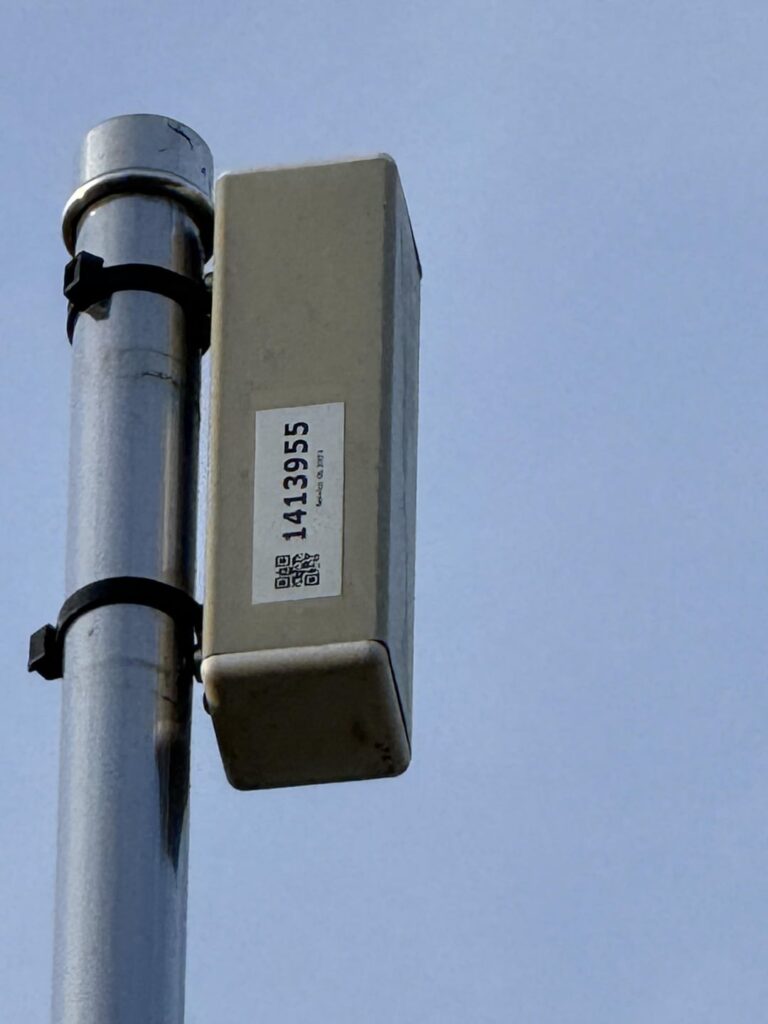 これは何ですか？