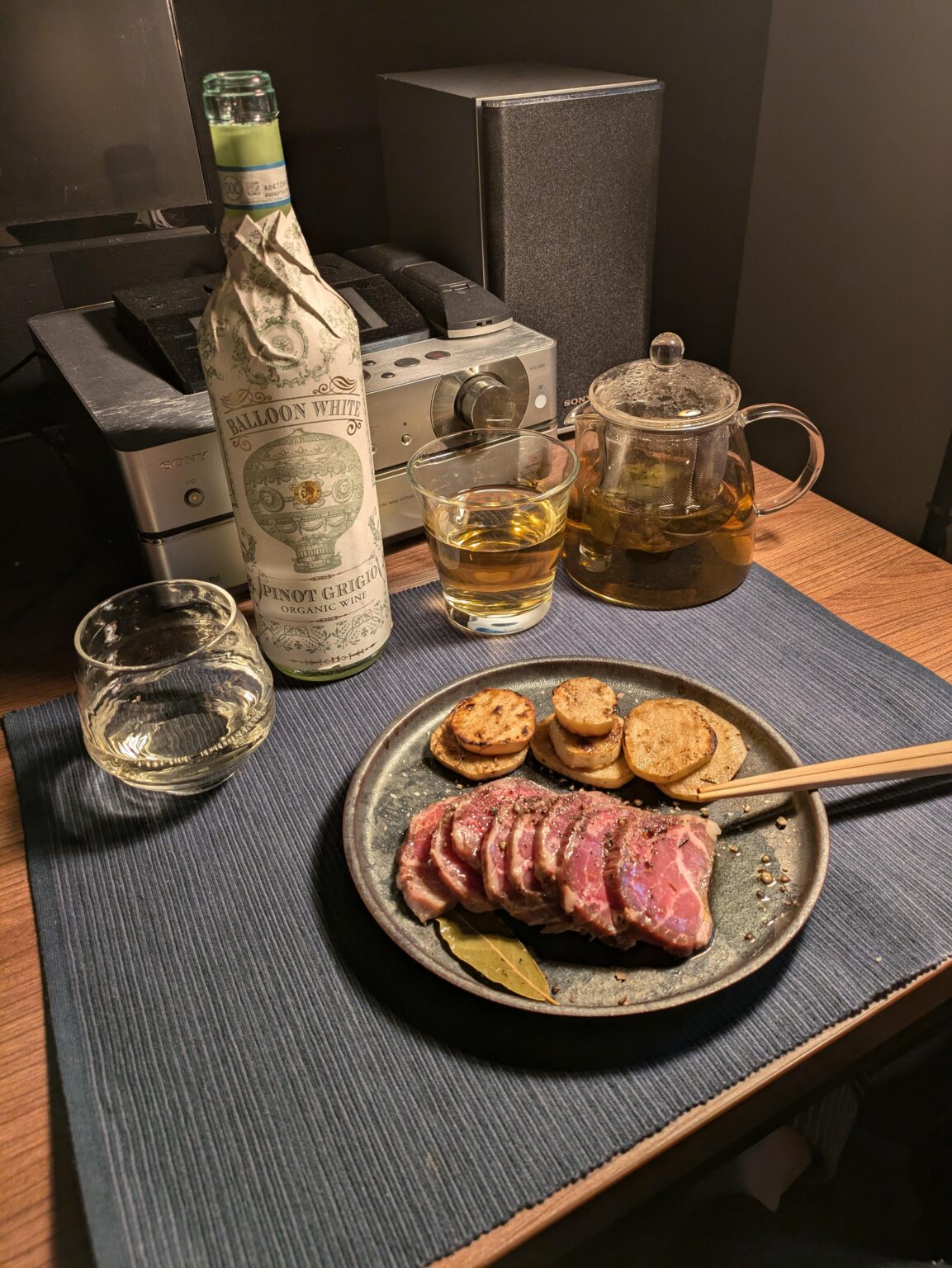 自己責任晩酌