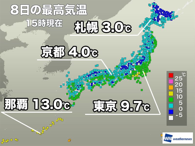 寒波による厳しい寒さ続く 西日本や東海は最高気温5℃前後