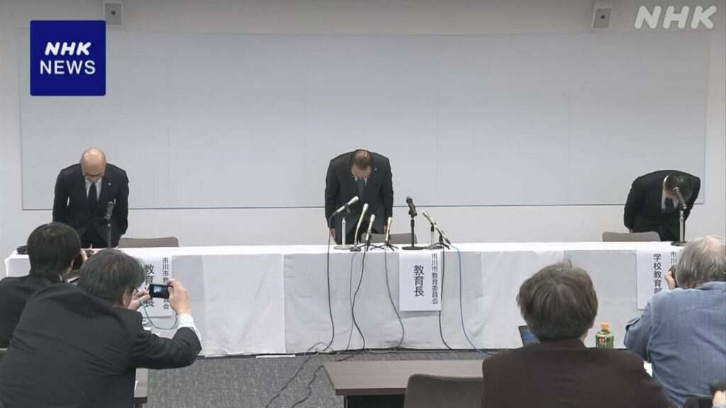 小学校の机の中にスマホ 盗撮か 教諭はその後死亡 千葉 市川 | NHK | 千葉県