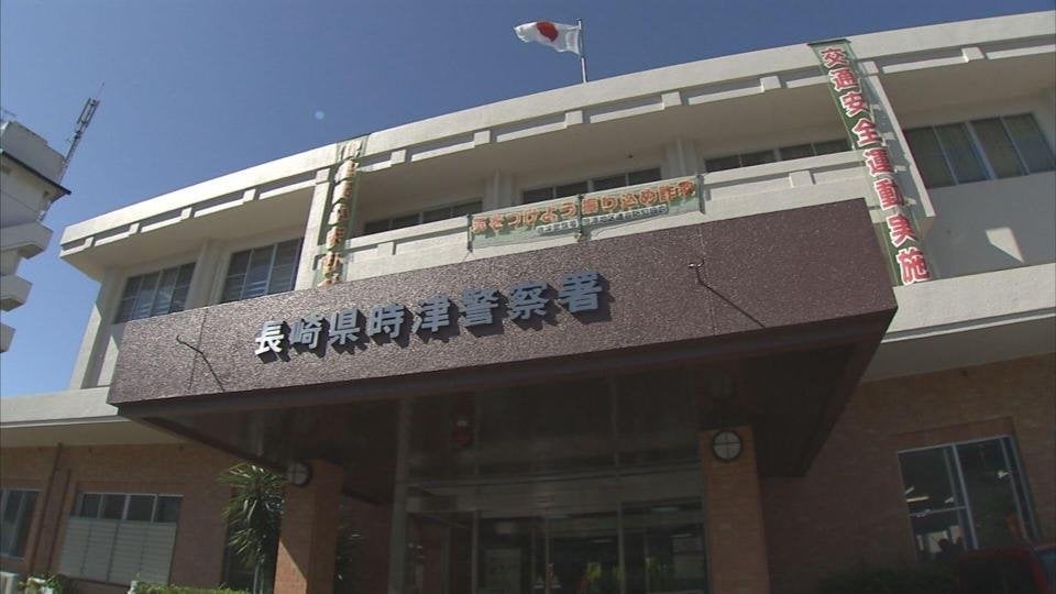 大学の体育館で全裸…「トイレを借りに来ただけ」逃走した33歳男を逮捕