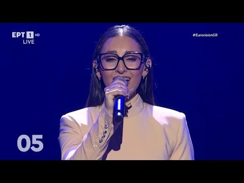 ESCコンテストでギリシャを代表する曲はここにいましたか？嬉しい驚き、クレイブディア・ロック - 失われた故郷と難民のための歌