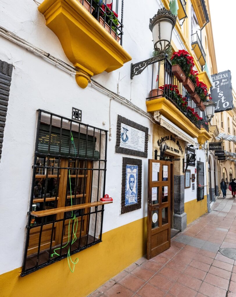 Taberna San Miguel、コルドバ。