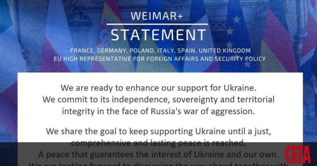 EU：私たちはウクライナの交渉のテーブルの上の場所を主張しています！