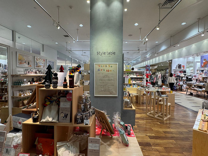 style table、日々の暮らしに取り入れやすいオーガニックなライフスタイルを提案