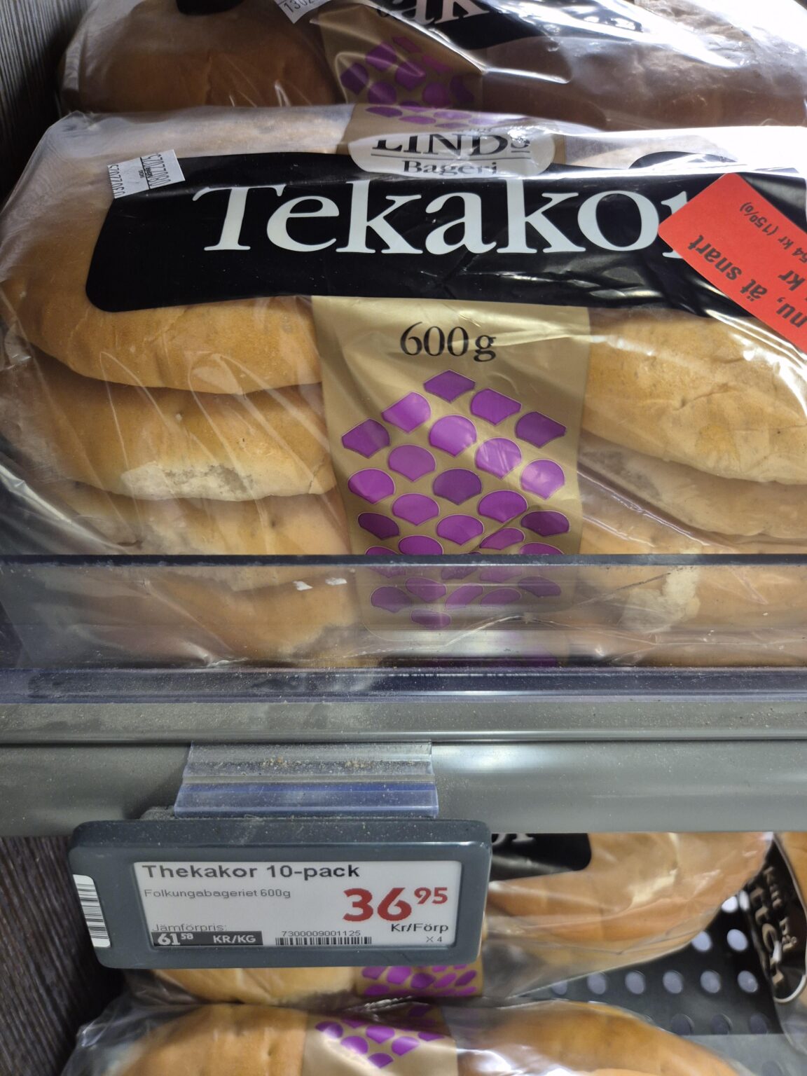 どうすればここまで行うことができますか？