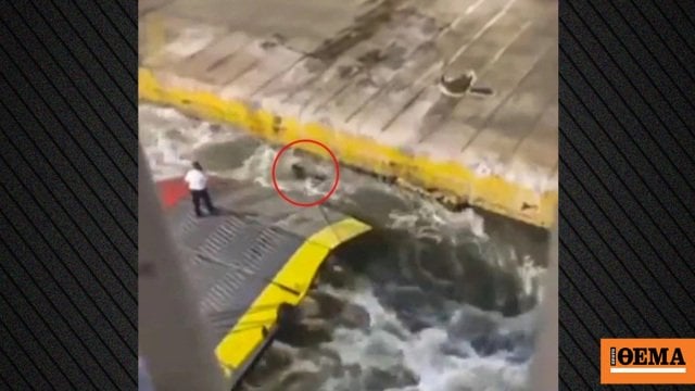 船長と存在するアントニス・カルギオティスの死に対する有罪