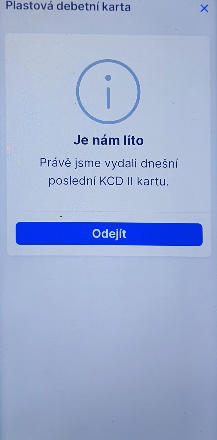 MSのKCD IIカード