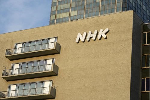 「国会劇場崩壊？」衆院予算委員会、午後も審議始まらず 参考人聴取めぐる対立、NHKは代替番組