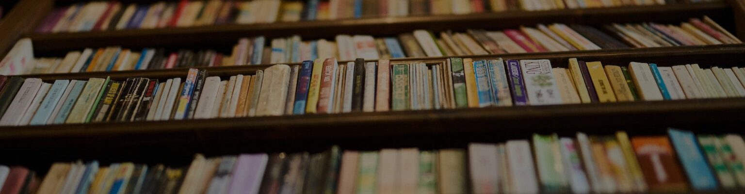古い本 +の親権のための会社は公開しても大丈夫ですか？
