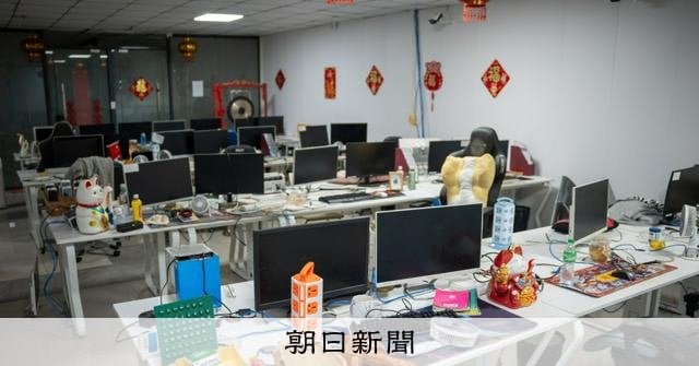 ネットカジノ施設で見た人身売買の実態 中国スパイ疑惑に揺れた町  フィリピン北部タルラク州バンバン市のアリス・グオ前市長。中国企業が運営するオンラインカジノ施設で3月、700人規模の人身売買が明るみに出て、捜査の過程で、グオ氏が運営に関与した疑いが浮上