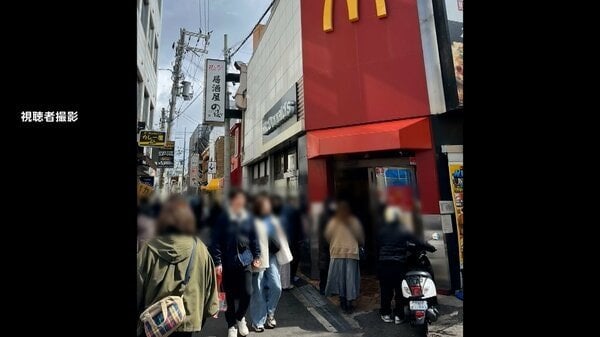マクドなのにマズくないとウワサが出ている店舗で大行列