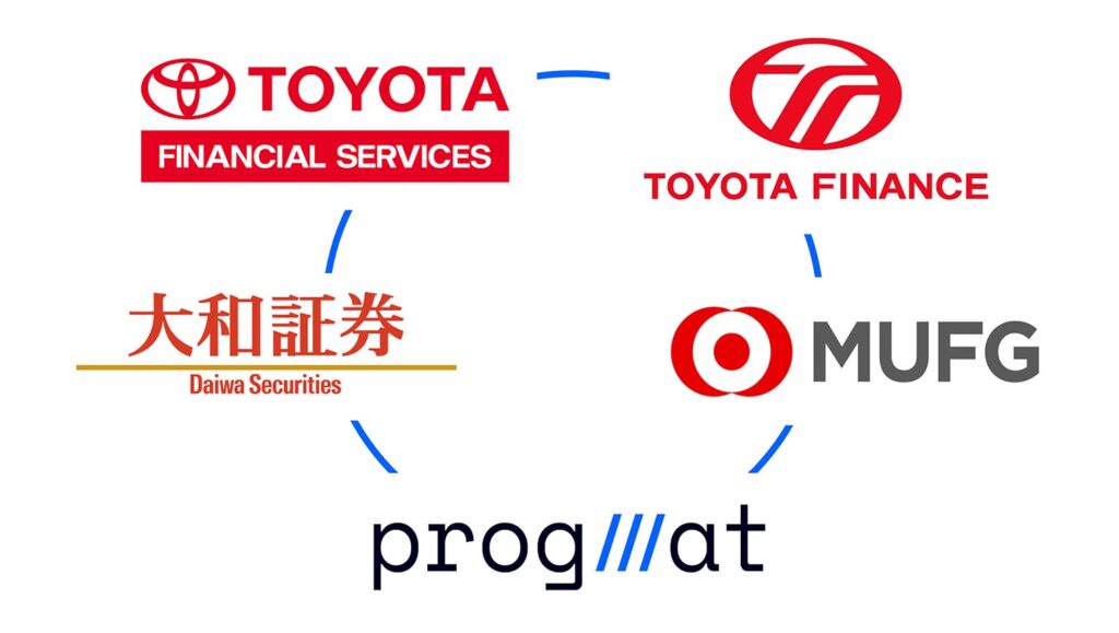 トヨタグループ初のデジタル社債「トヨタウォレットST債」 - Impress Watch