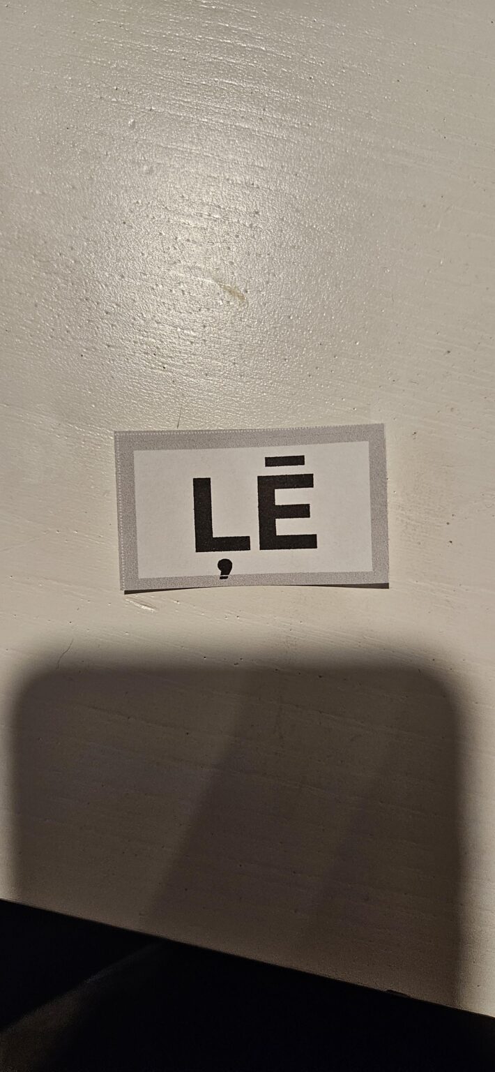 音節「let」の名前はどれですか？