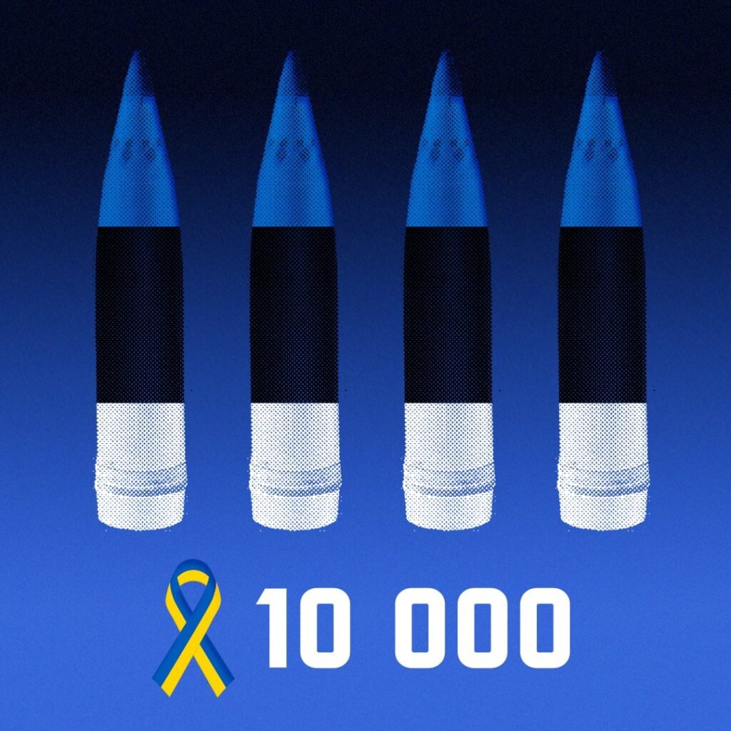 エストニアは、ウクライナの兵士にウクライナ10,000砲兵砲と750,000のフードキットを送ります。 [February 23, 2025]