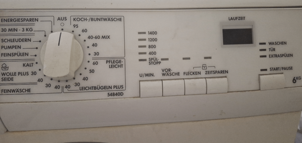 このドイツの洗濯機を操作するにはどうすればよいですか