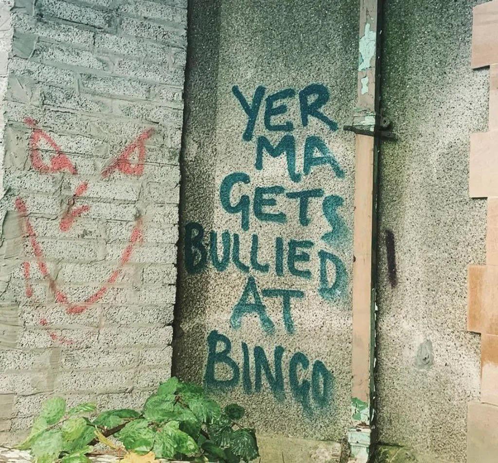 🥹