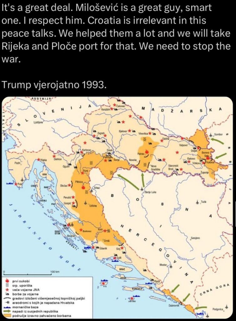 おそらく1993年にトランプ