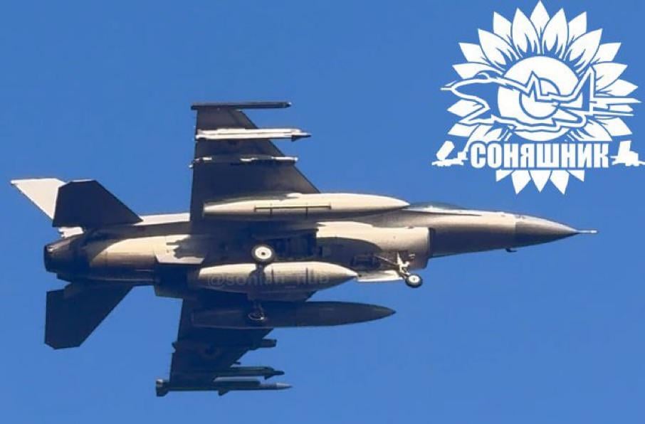 ソーティのウクライナF16 RTB
