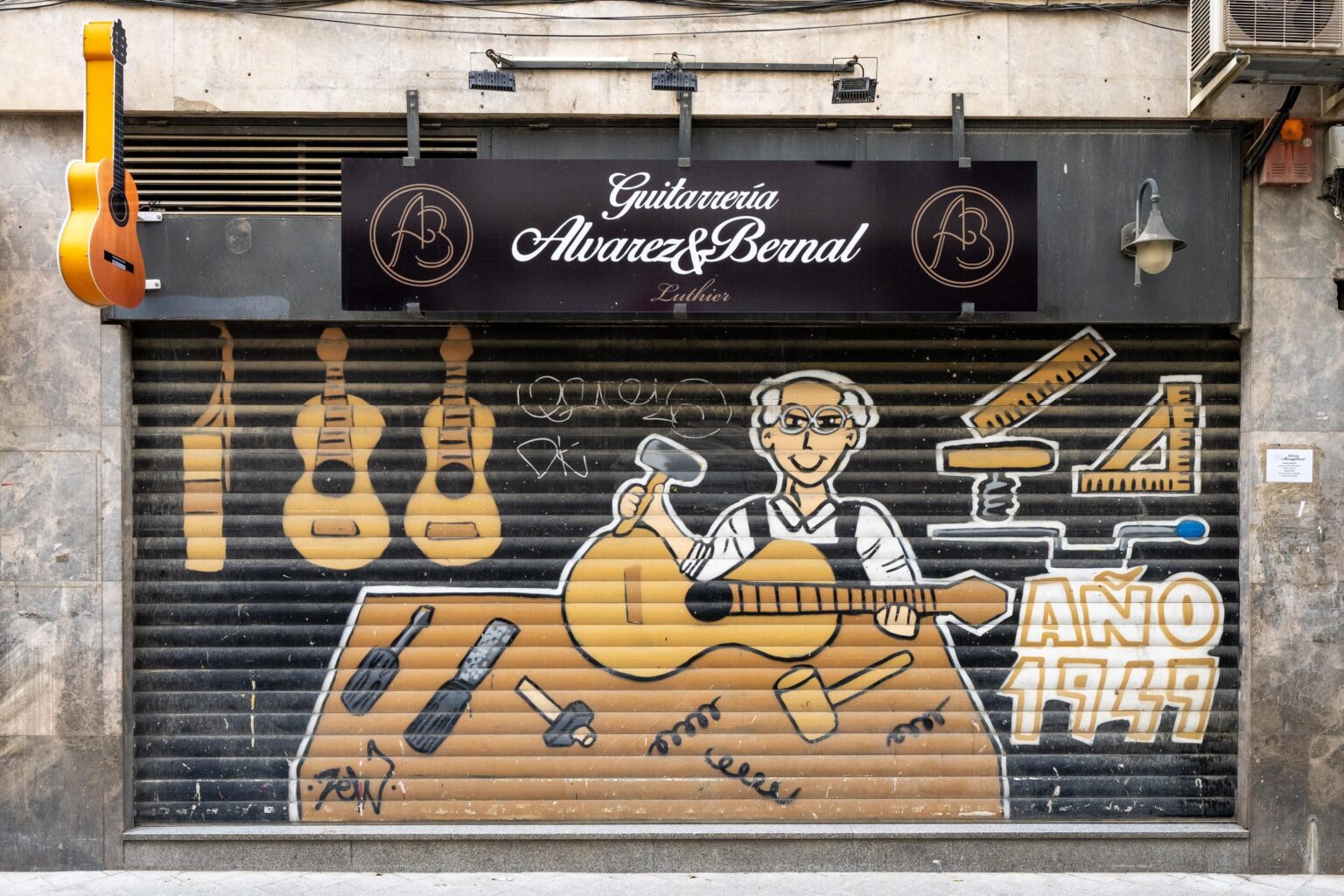 Guitarreria、Sevilla。