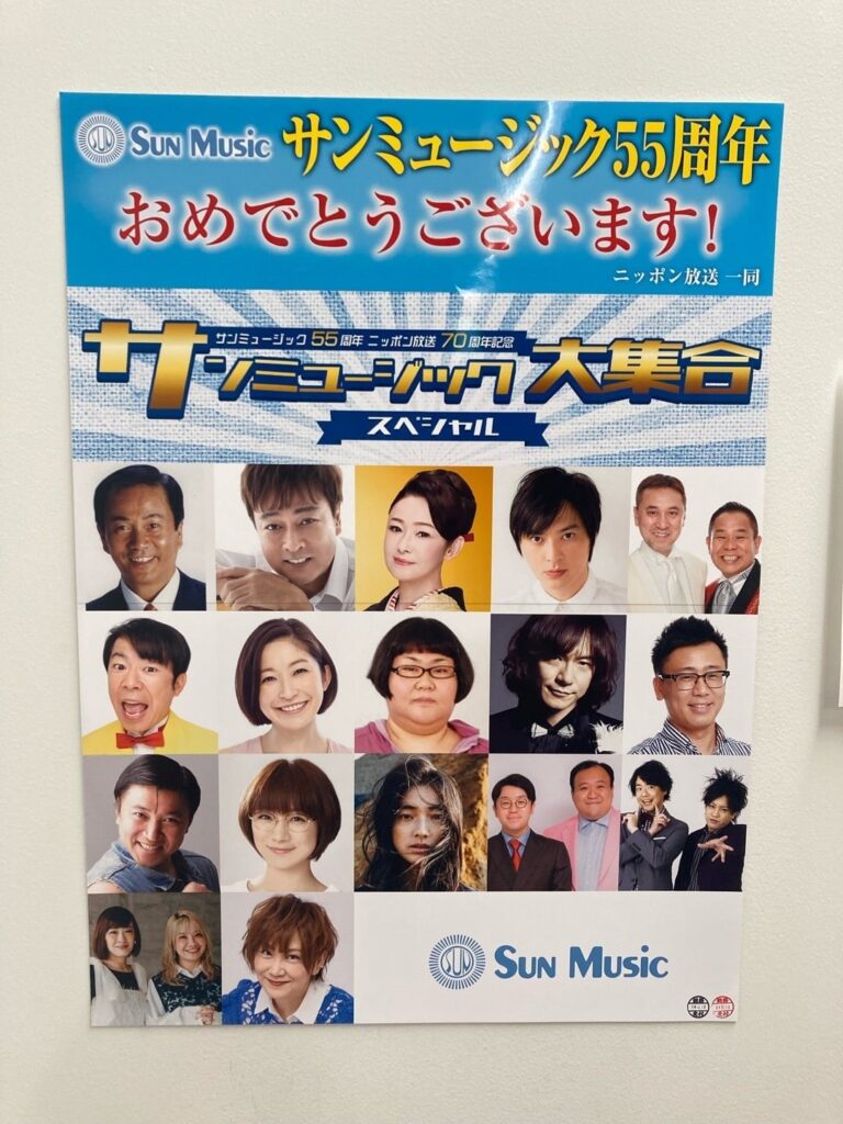 なんで男爵様が載ってないんだ！右上の誰も知らないコンビどけて男爵様いれろよ！