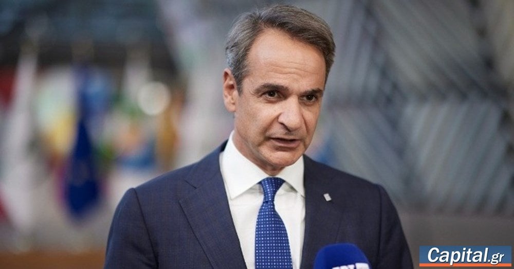 SantoriniのMitsotakis：私たちは非常に激しい地質現象を管理する必要があります - クールな島民になるために