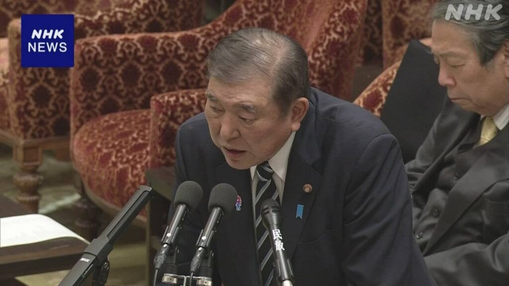 石破首相 高額療養費制度“予定どおり引き上げ あり方再検討” | NHK